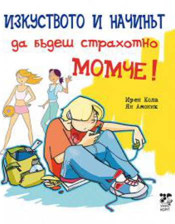 book